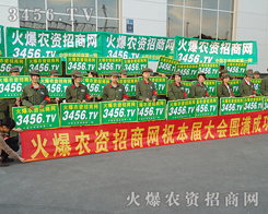 ����ʮ�£��҂�ӭ��(l��i)���ČÖ|���������N�ӕ�(hu��)