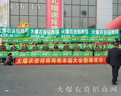 ���ČÖ|���������N�ӕ����҂�������Ҋ�C