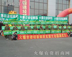 ���r�Y���̾W���Wҫ�����������������������ČÖ|�����ϡ��N�ӕ�