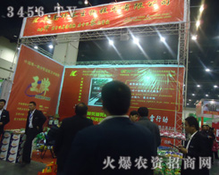 �����������＼�g(sh��)���޹�˾