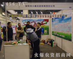 �����С���r(n��ng)ˎ����؟(z��)�ι�˾