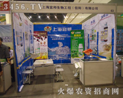 �Ϻ��˰����﹤��