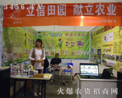 �V����@�����ɷ����޹�˾