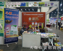 ��۽�����Ƽ����F���޹�˾