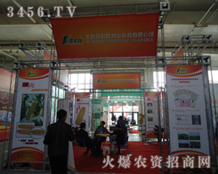 �����r(n��ng)��Ժ�N�I(y��)