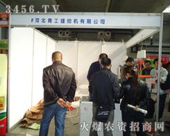 �ӱ��๤�p�x�C(j��)���޹�˾