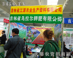 ����ʡ��Դ�r(n��ng)�I(y��)���a(ch��n)�Y�����޹�˾