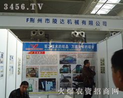 �G�������_(d��)�C(j��)е���޹�˾