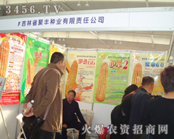 ���S�N�I(y��)���޹�˾