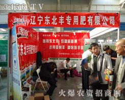 �|���|���S���÷����޹�˾