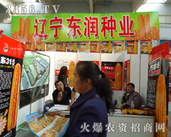 �|���|���N�I(y��)���޹�˾