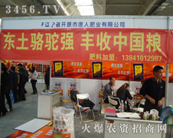 �|�����˷ʘI(y��)���޹�˾