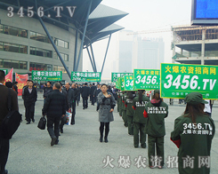 ��(ji��n)�ś]�б��_���L��·