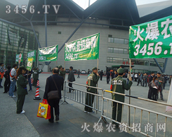 �𱬾Wɢ�l(f��)�����˵Ĺ�â