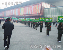 �ഺ����Ļ𱬈F꠴˕r�˿����������뱼��ɹ��ı˰�