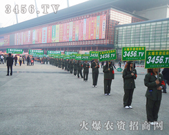 ����ָ�����𱬈F�ǰ�M�ķ���