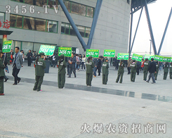 ����������ꇣ��^��ƴ��