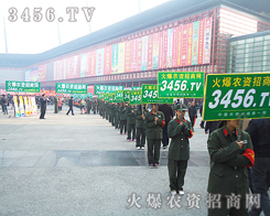 ���r(n��ng)�Y�W(w��ng)�j�����ИI(y��)���ڛ_�h��������