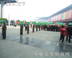 ���҂�һ��y�ֹ��M(j��n)�ĉ�(m��ng)���ƴ����