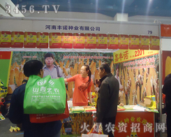 �����S�Z�N�I(y��)���޹�˾