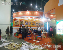 ���Ͻ�ʿ�N�I(y��)�ɷ����޹�˾