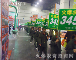 �Գֲ�и�������ԗ�