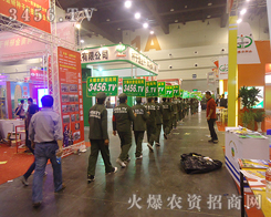 �𱬾W(w��ng)�������(du��)����һ�����˵��L(f��ng)����