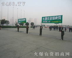 ����𱬾W(w��ng)��һ��ȥ�_(k��i)���I(y��)֮·