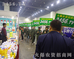 ���r(n��ng)�Y���̾W(w��ng)�V�����r(n��ng)�Y�ИI(y��)�Q(m��o)��ʷ�ϠN����ƪ��