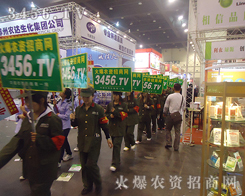 �𱬈F����õĹ����B(t��i)�Ⱥ����L