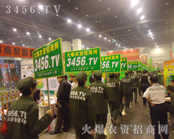 ���ƏV����ȫ��