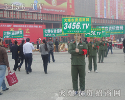 ���r(n��ng)�Y���̾W(w��ng)�W(w��ng)�F����R�_�е����