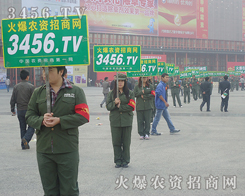 ֲ����(hu��)�ϻ𱬑�(zh��n)ʿ�ʬF(xi��n)�������R�(du��)��