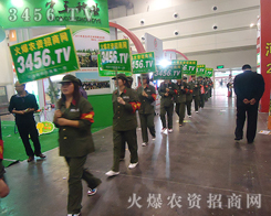 �𱬾W(w��ng)�ˆT�w������������(zh��n)�ɹ�