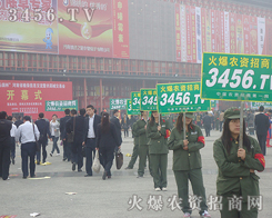 ���r(n��ng)�Y���̾W(w��ng)һ��������e������