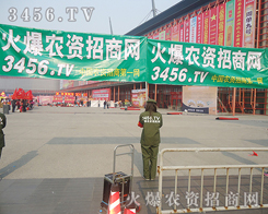 ���r(n��ng)�Y���̾W(w��ng)�Ì�(sh��)���V����ƴ���M(j��n)ȡ֮��