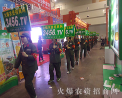 �𱬑�(zh��n)ʿ�������ƻ�