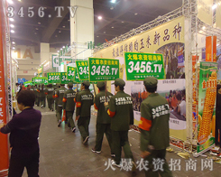 �҂���ƴ��ԏ��˻𱬈Fꠈ�(zh��)���^����ŭ������