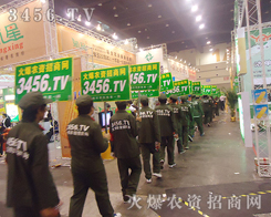 �_���Mȡ�����ݰl(f��)չ