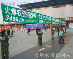 ꖹ������҂��Ĳ�����Ȼ�pӯ