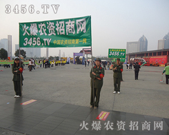 ���e�G�� �Զ�����