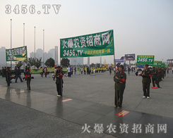 ��Խ�ǻ𱬾W(w��ng)��׃��Ŀ��