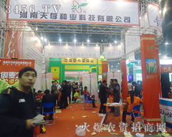 �������N�I(y��)�Ƽ����޹�˾