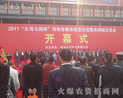 ����ֲ�����_Ļʽ