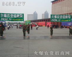 ����������æµ���F�Y���^�M�Ļ𱬚��