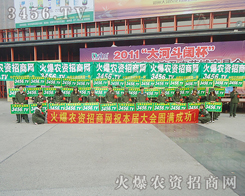 �������л؈�