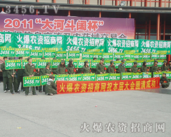 �^���_ʼ�M��