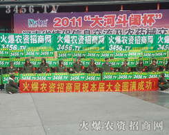 �ϰق�(g��)�˽M�ɵĻ����(du��)�����ڷ���(f��)݆�صĈ�(ch��ng)����