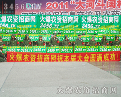 ׌�҂�?y��u)���ÿһ�γ�Խ�Ȳ? /></span>
							<span id="aos6ucmuqe"    class="pub_name">׌�҂�?y��u)���ÿһ�γ�Խ�Ȳ?/span>
							</a>
                            </li>
                         </td><td>
                            <li>
							<a href=