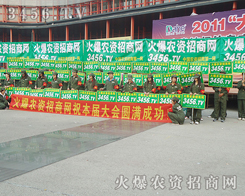 �����ú�ˮ�͟�Ѫ�T�����x�͵ĳɿ�(j��)